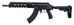 GALIL ACE Pistol GEN2- 7.62x39mm, 13.0" - IWI LEGAP33SB