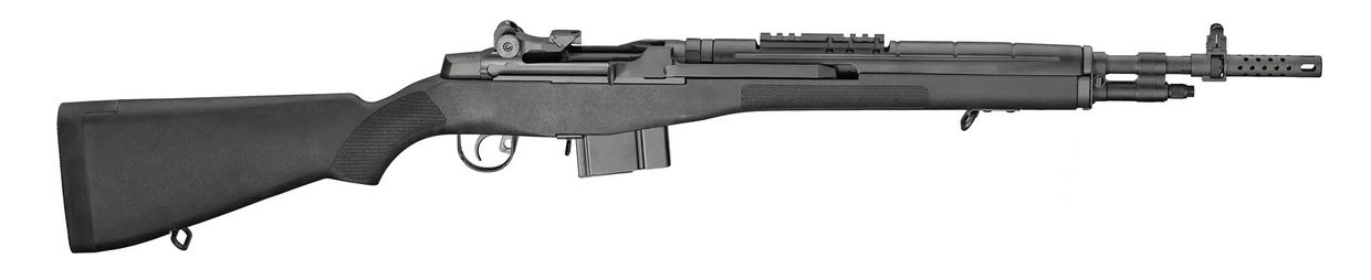 M1A? Scout Squad? Rifle - Firstline springfield armory, springfield armory m1a, m1a scout squad, springfield m1a scout squad, springfield armory m1a scout, springfield armory 308, springfield armory firstline m1a